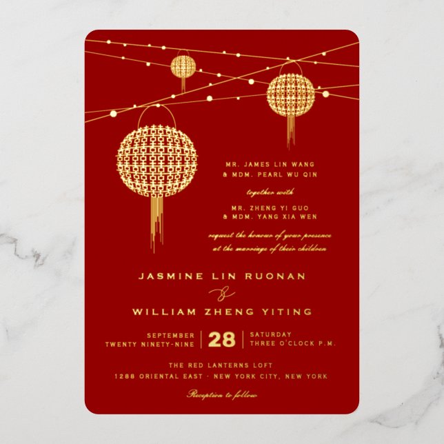 Double Happiness Lanterns Modern Chinese Wedding Foil Invitation (Front)