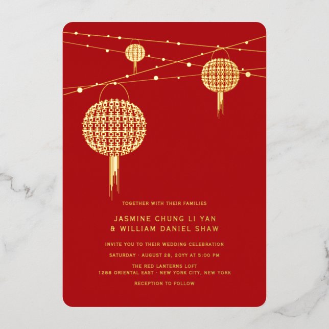 Double Happiness Lanterns Stylish Chinese Wedding Foil Invitation (Front)