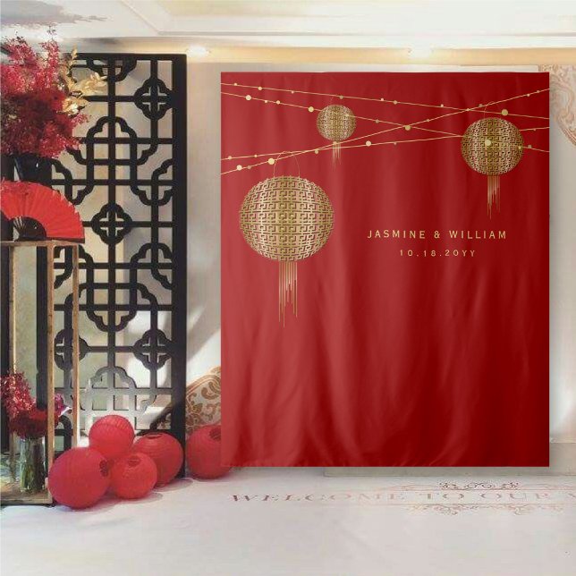 Double Happiness Lanterns Wedding Photo Backdrop (Double Happiness Golden Lanterns Chinese Wedding Photo Backdrop Tapestry @ fatfatin_red_knot)