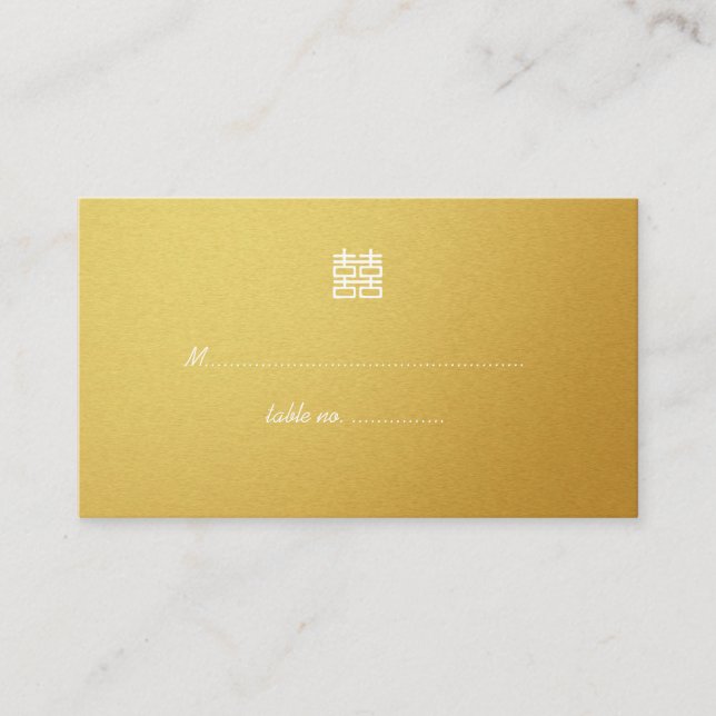 Double Happiness Lanterns Wedding Seating Cards (Front)