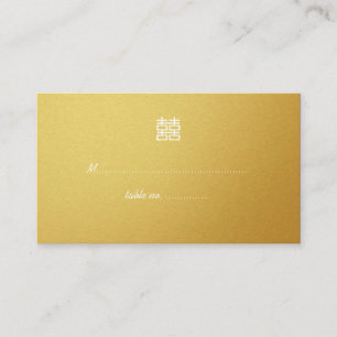 Double Happiness Lanterns Wedding Seating Cards