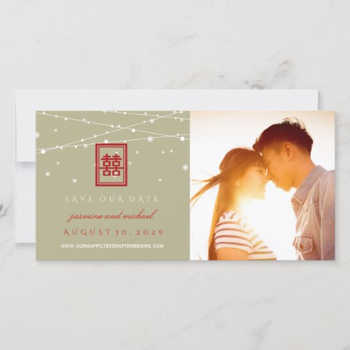 Double Happiness Lights Save The Date Photo Card