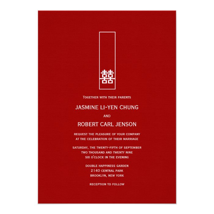 Double Happiness Logo Modern Chic Chinese Wedding Invitations