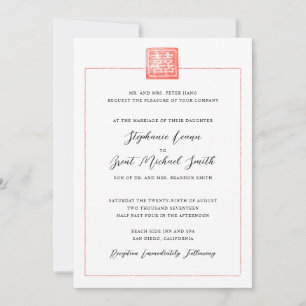 Double Happiness Modern Chinese American Wedding Invitation