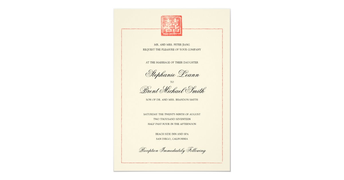 Double Happiness Modern Chinese Wedding Invitation Zazzle Com