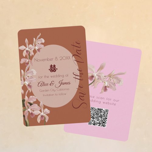 Double Happiness Orchid Save The Date