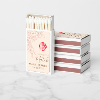 Double Happiness Peonies Wedding Match Boxes