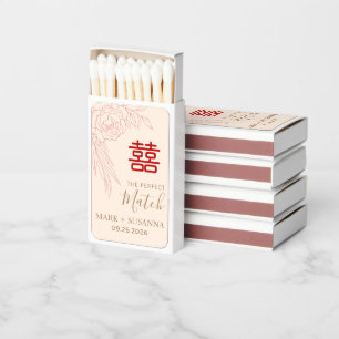 Double Happiness Peonies Wedding Match Boxes
