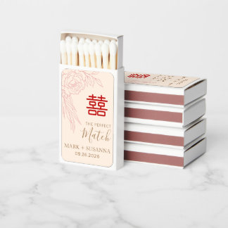 Double Happiness Peonies Wedding Match Boxes