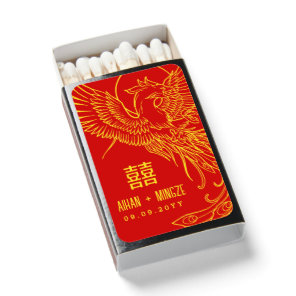 Double Happiness | Phoenix Flame Wedding Favor Matchboxes