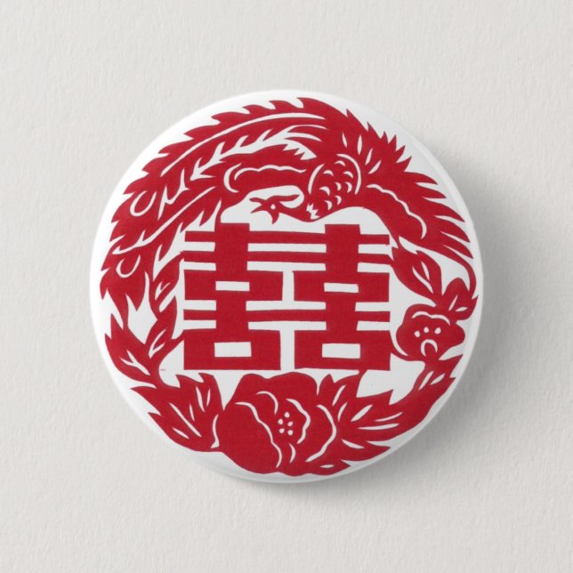 Double happiness Phoenix Pinback Button (Front)