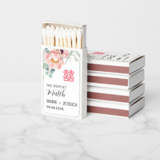 Double Happiness Pink Flower Wedding Match Boxes