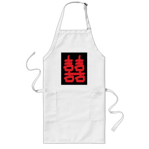 Double Happiness Red Black Joy Love Long Apron