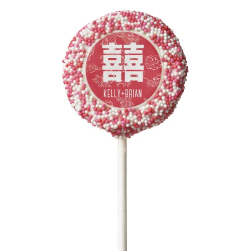 Double Happiness  Red Dragon  Chocolate Covered Oreo Pop