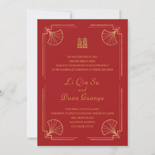 Double Happiness Red & Gold Chinese Wedding  Invitation