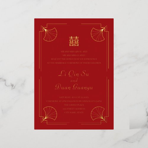 Double Happiness Red  Gold Chinese Wedding Real Foil Invitation