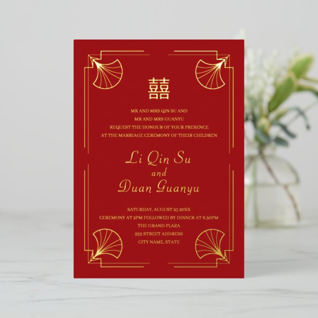 Double Happiness Red & Gold Chinese Wedding Real Foil Invitation (Standing Front)