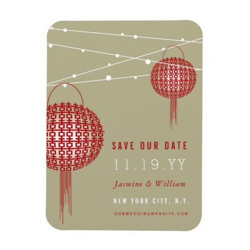 Double Happiness Red Lanterns Asian Save The Date Magnet