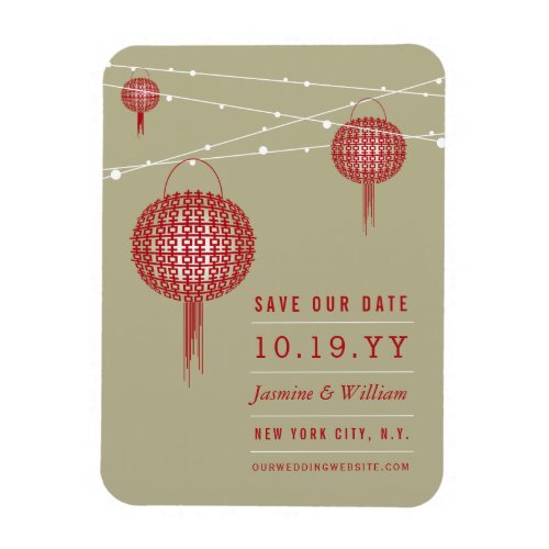 Double Happiness Red Lanterns Asian Save The Date Magnet