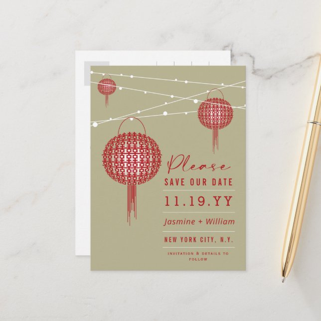 Double Happiness Red Lanterns Asian Save The Date Postcard (Front/Back In Situ)