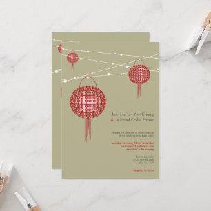 Double Happiness Red Lanterns Chic Chinese Wedding Invitation