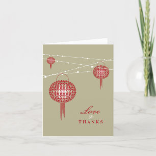 Double Happiness Red Lanterns Chic Chinese Wedding Letterpress Thank You Card