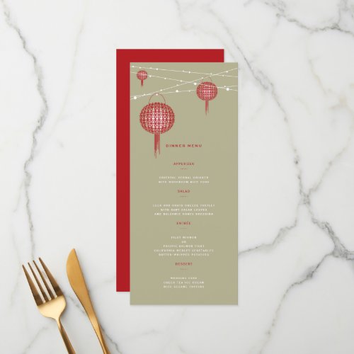 Double Happiness Red Lanterns Chic Chinese Wedding Menu
