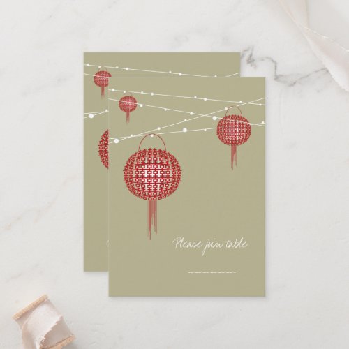 Double Happiness Lanterns Chinese Modern Wedding Business Card Template
