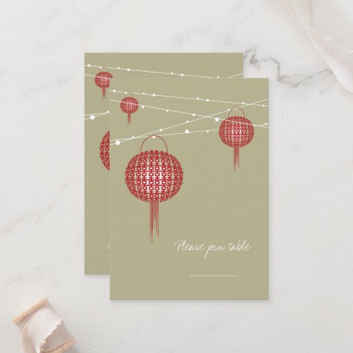 Customizable Double Happiness Lanterns Chinese Modern Wedding Business Card Template