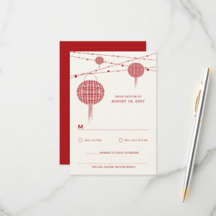 Double Happiness Red Lanterns Chic Chinese Wedding RSVP Card