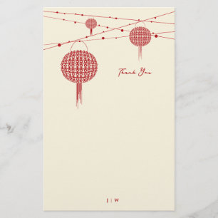 Double Happiness Red Lanterns Chic Chinese Wedding Stationery