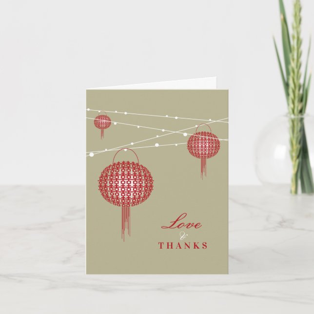 Double Happiness Red Lanterns Chic Chinese Wedding Thank You Card (Front)