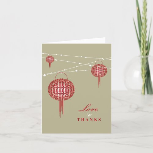 Double Happiness Red Lanterns Chic Chinese Wedding Thank You Card