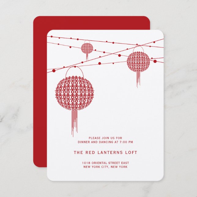 Double Happiness Red Lanterns Wedding Reception Invitation (Front/Back)