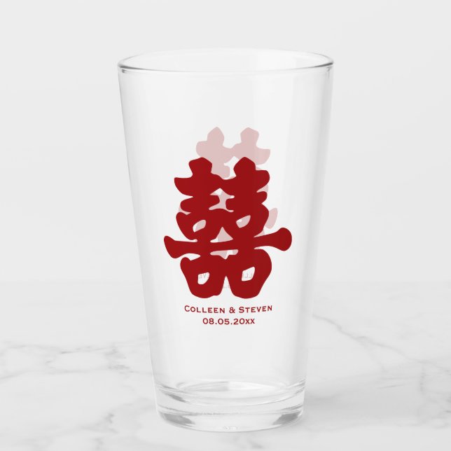 Double happiness red yellow Chinese hei wedding Glass (Front)
