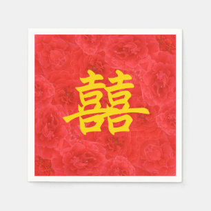 Double Happiness Rich Red Rose Blossoms Paper Napkins