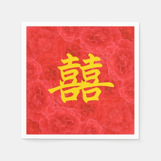 Double Happiness Rich Red Rose Blossoms Paper Napkins (Front)