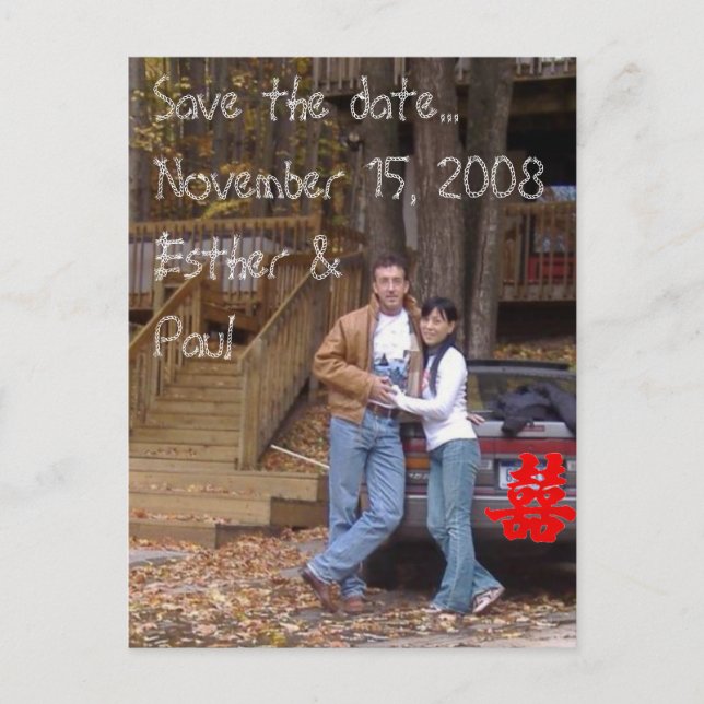 Double Happiness - Save the date...... Announcement Postcard (Front)