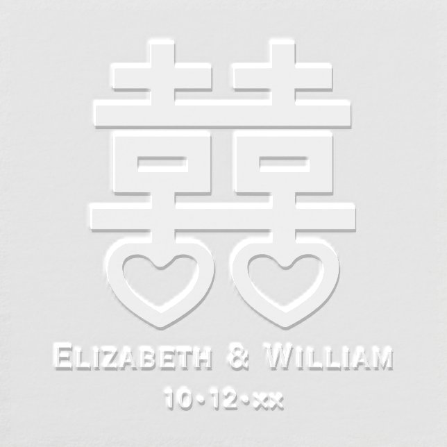 Double Happiness Symbol #3 Hrt Wedding Names Date Embosser (Design)
