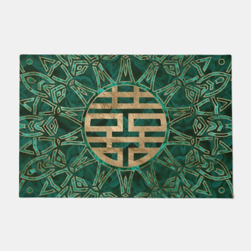 Double Happiness Symbol Gold and Malachite Doormat
