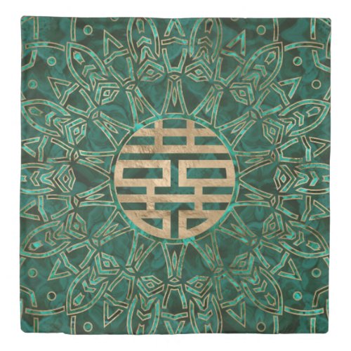 Double Happiness Symbol Gold and Malachite Duvet Cover