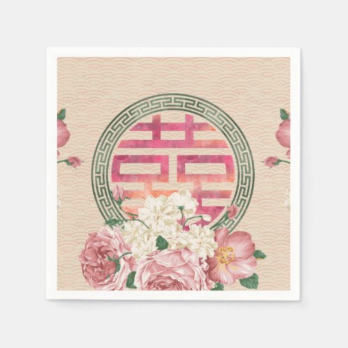 Double Happiness Symbol on Gentle Peony pattern Paper Napkins