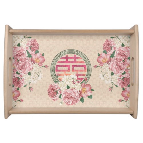 Double Happiness Symbol on Gentle Peony pattern Serving Tray