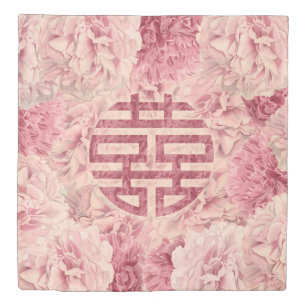 Double Happiness Symbol on Peony flowers Duvet Cover