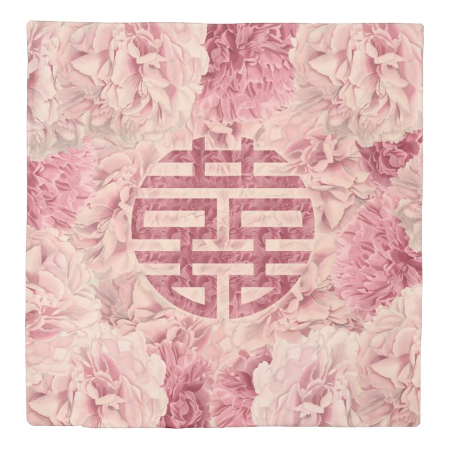 Double Happiness Symbol on  Peony flowers Duvet Cover (Front)