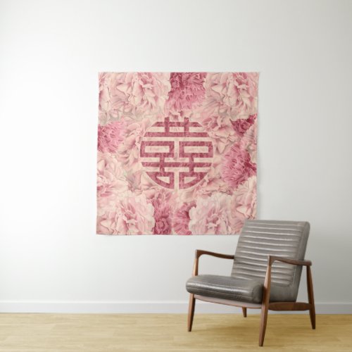 Double Happiness Symbol on  Peony flowers Tapestry