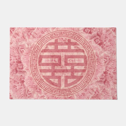 Double Happiness Symbol on Pink Peonies Doormat