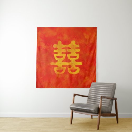 Double Happiness Symbol on red painted texture Tapestry