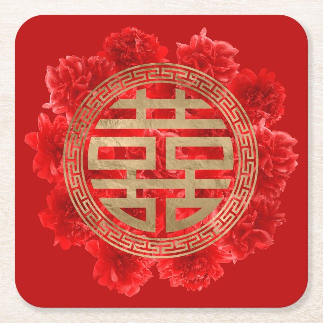 Double Happiness Symbol on Red Peonies Square Paper Coaster (Front)