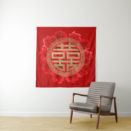 Double Happiness Symbol on Red Peonies Tapestry